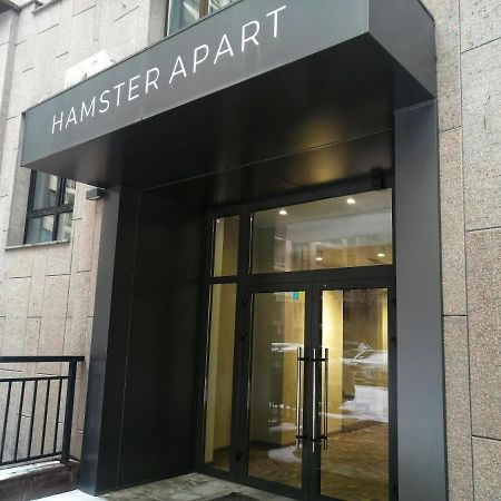 Hamster Apart Kijów Zewnętrze zdjęcie